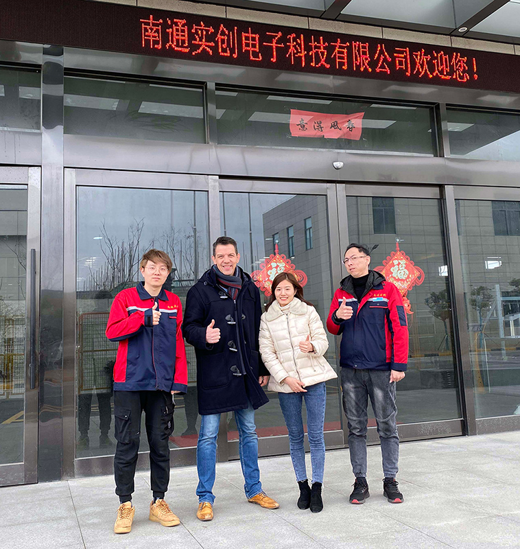 2021.01.05 French Customer Visited Nantong Company and Instructed