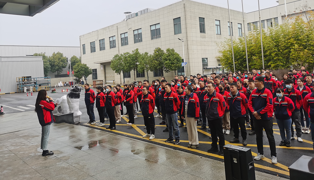 Nantong Strong Successfully Held a Fire Protection Training Day Event on December 14, 2023