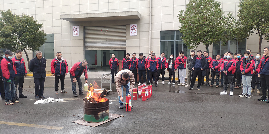 Nantong Strong Successfully Held a Fire Protection Training Day Event on December 14, 2023