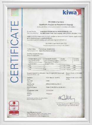 Seat Certification