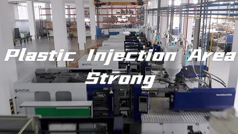 Nantong Strong Plastic Injection Area(Detailed introduction)